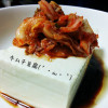 【簡単レシピ】キムチ豆腐が反則的に美味い件